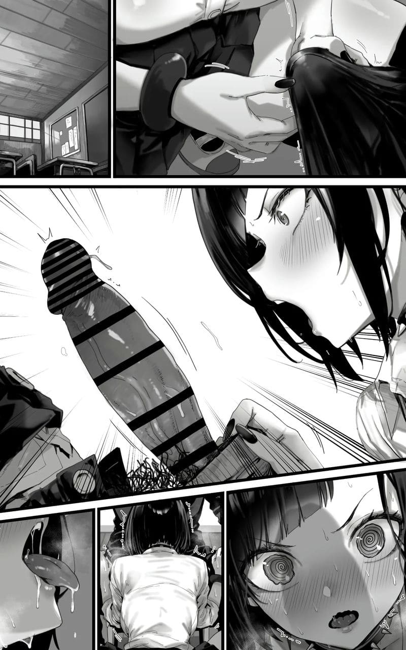 โดจิน ฮาเร็มกาล… รุมเย็ด